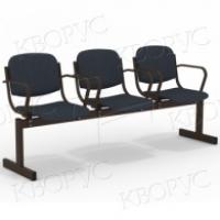 Блок стульев 3-местный, мягкий, не откидывающиеся сиденья, с подлокотниками