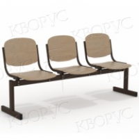 Блок стульев 3-местный, жесткий, не откидывающиеся сиденья