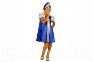 Карнавальный костюм Царевна синяя